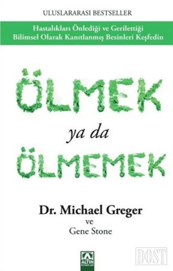 Ölmek Ya da Ölmemek